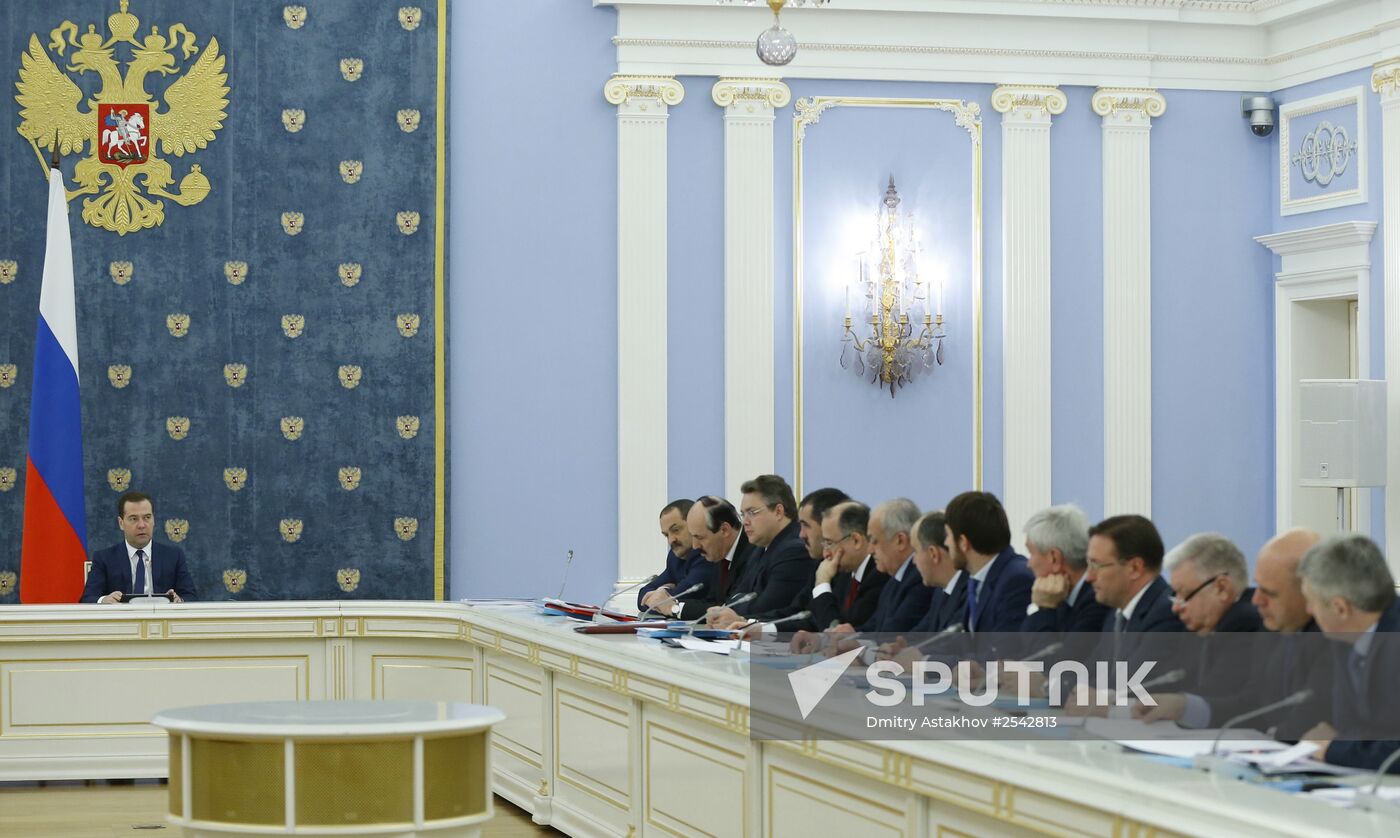 Meeting of government commission on North-Caucasus Federal District develoment