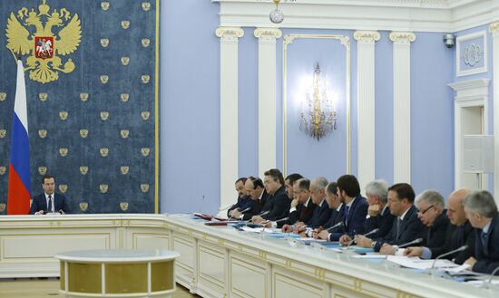 Meeting of government commission on North-Caucasus Federal District develoment