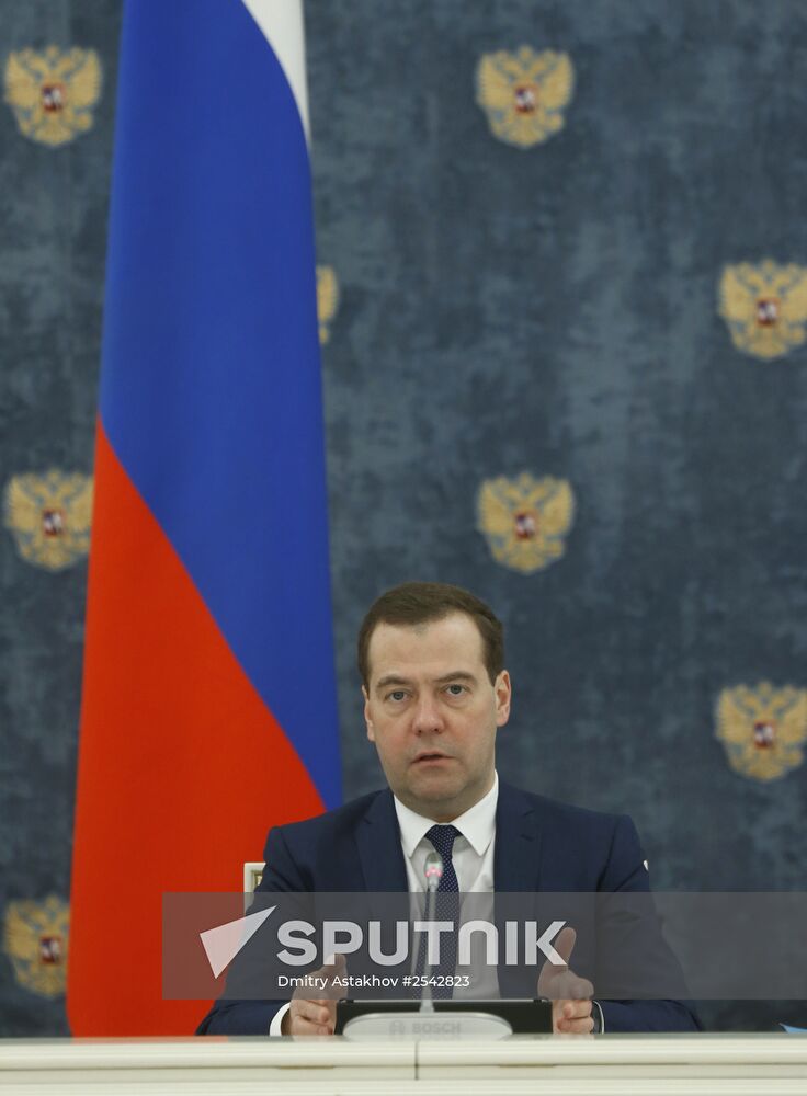 Meeting of government commission on North-Caucasus Federal District develoment