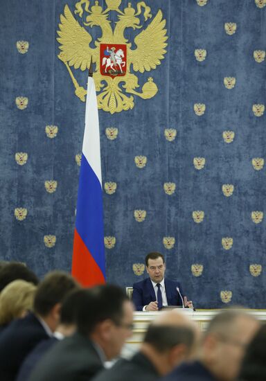 Meeting of government commission on North-Caucasus Federal District develoment