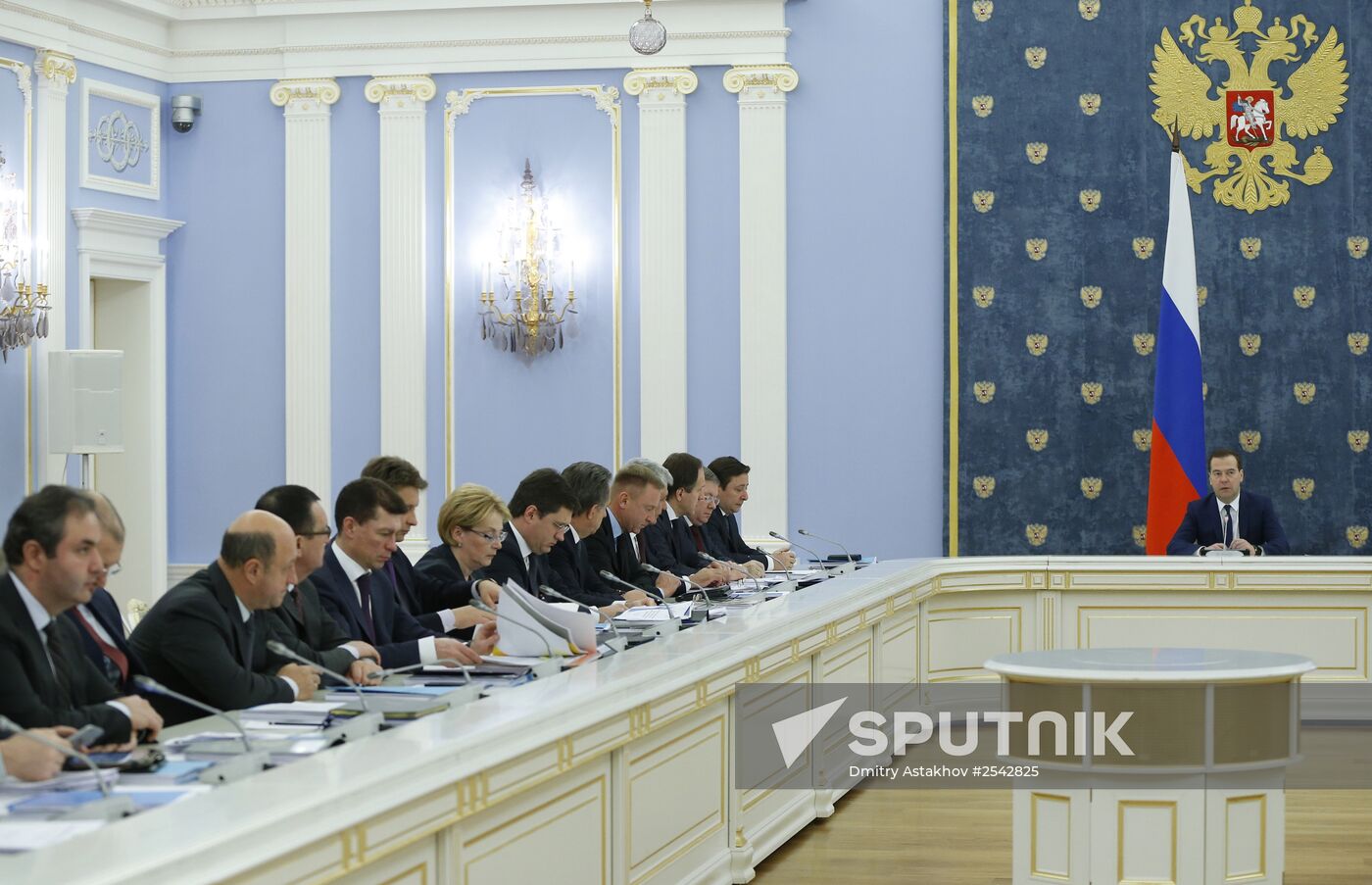 Meeting of government commission on North-Caucasus Federal District develoment