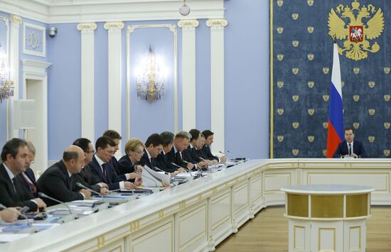 Meeting of government commission on North-Caucasus Federal District develoment