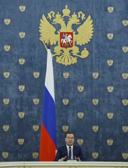Meeting of government commission on North-Caucasus Federal District develoment