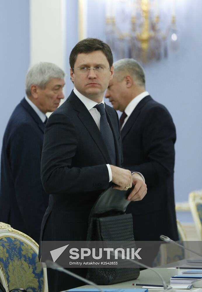 Meeting of government commission on North-Caucasus Federal District develoment