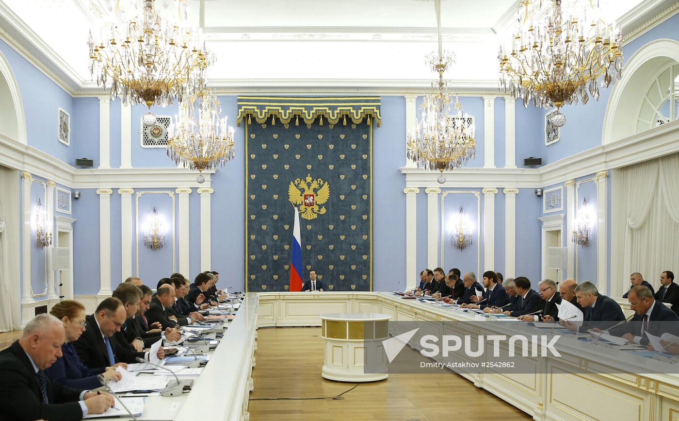 Meeting of government commission on North-Caucasus Federal District develoment
