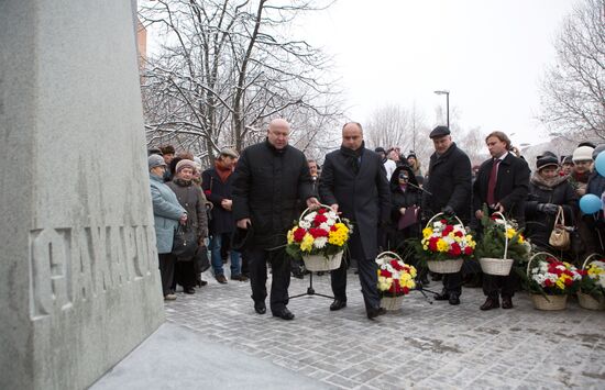 Monument to Sakharov unveiled in Nuzhny Novgorod