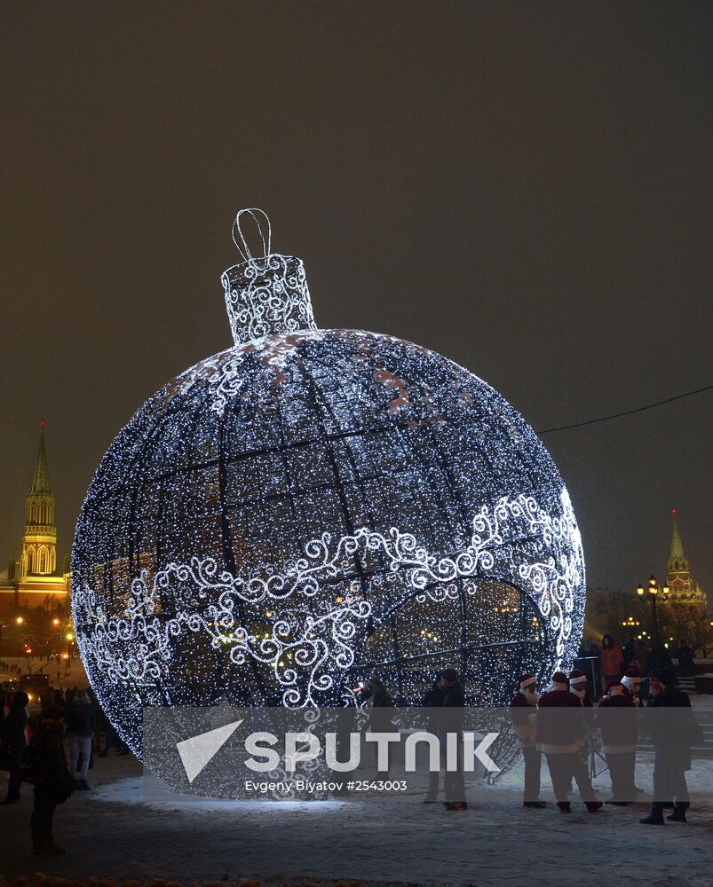 Giant holiday ornament on Manezh Square
