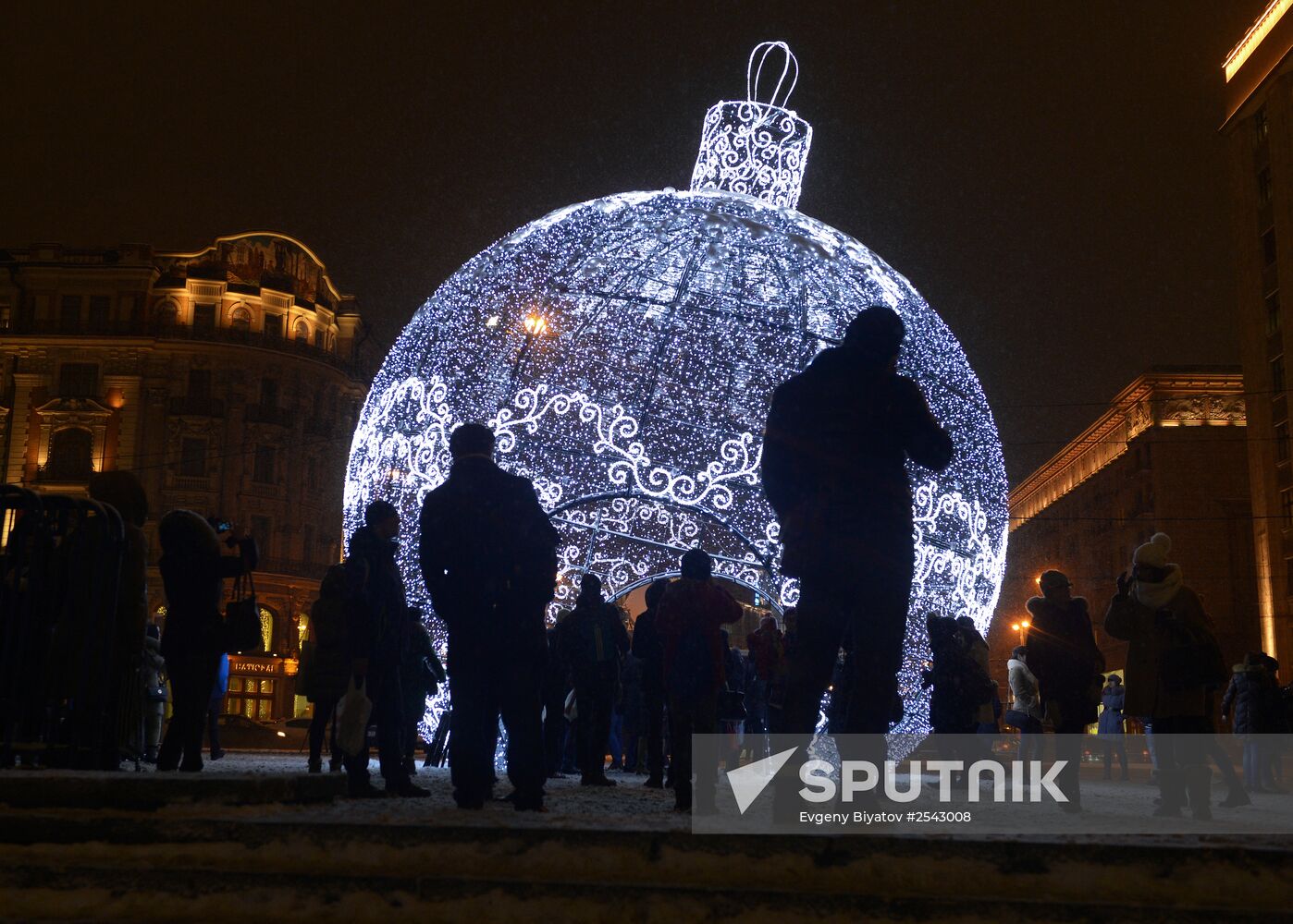 Giant holiday ornament on Manezh Square