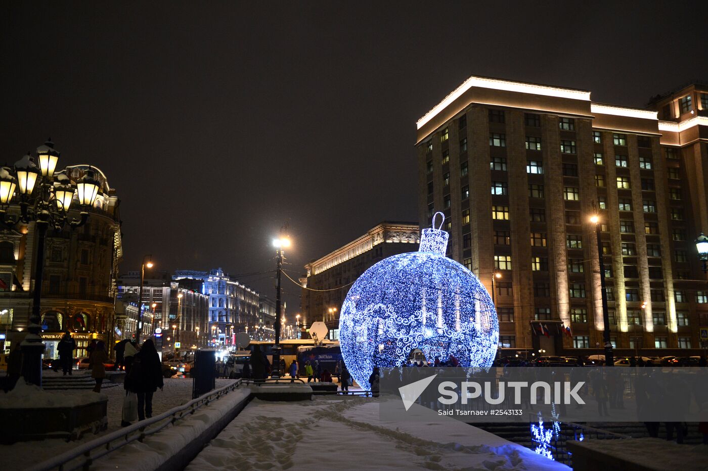 Giant holiday ornament in Manezh Square