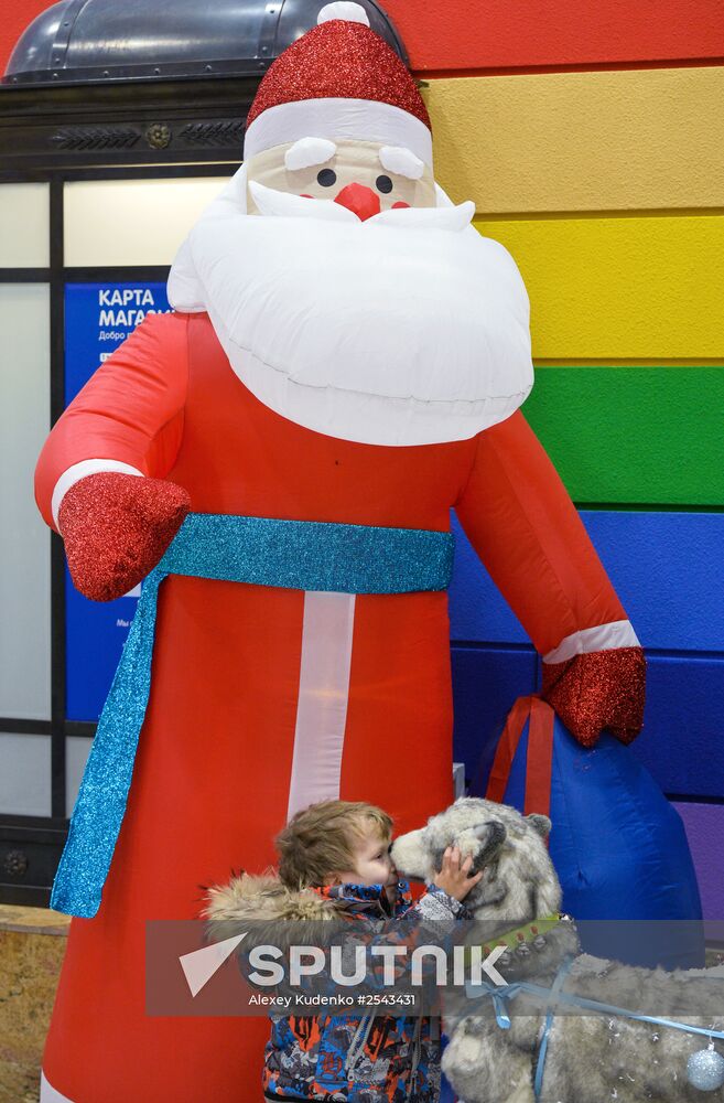 Detsky Mir Department Store in run-up to New Year