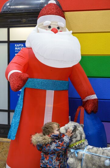 Detsky Mir Department Store in run-up to New Year