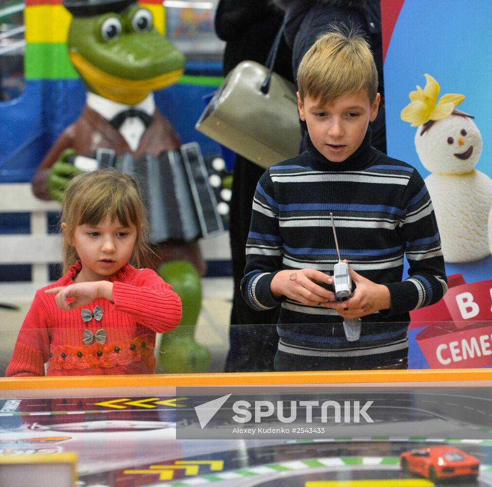 Detsky Mir Department Store in run-up to New Year