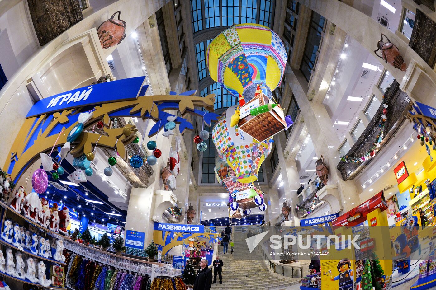 Detsky Mir Department Store in run-up to New Year