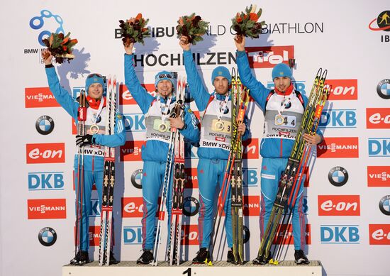 Biathlon. 2014-15 World Cup. WC 2 Men's Relay