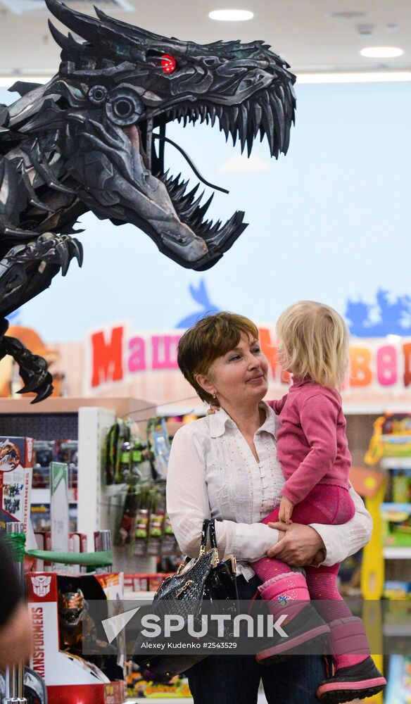 Detsky Mir Department Store in run-up to New Year