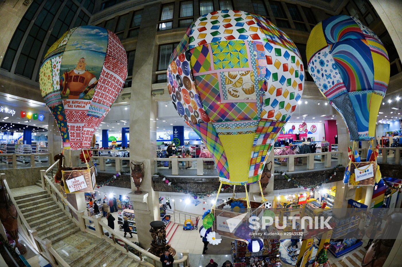 Detsky Mir Department Store in run-up to New Year