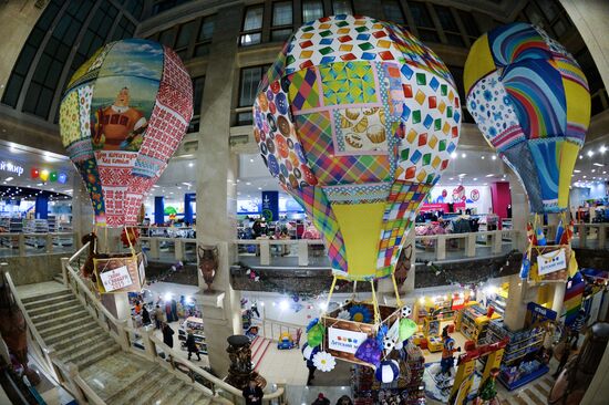 Detsky Mir Department Store in run-up to New Year