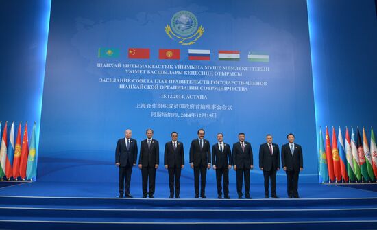 Dmitry Medvedev participates in SCO Council meeting