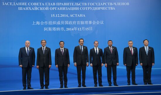 Dmitry Medvedev participates in SCO Council meeting
