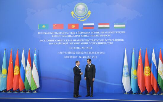 Dmitry Medvedev participates in SCO Council meeting
