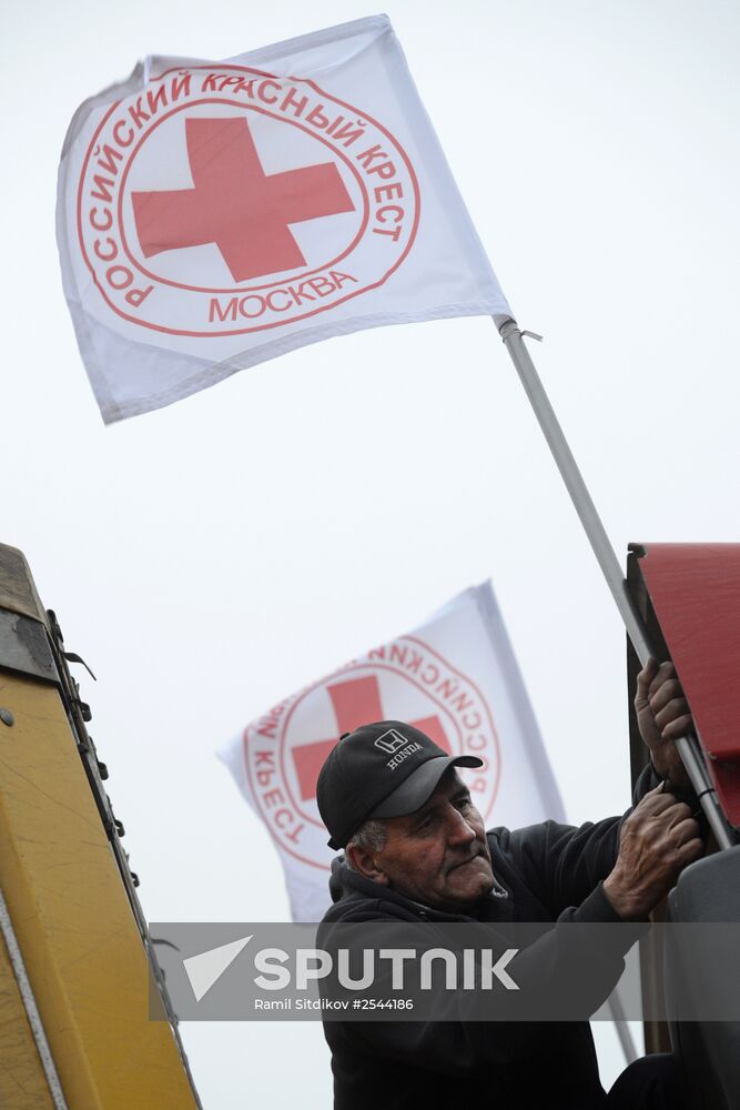 Moscow's Red Cross sends humanitarian aid to Lugansk