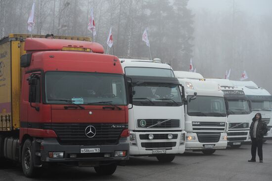 Moscow's Red Cross sends humanitarian aid to Lugansk