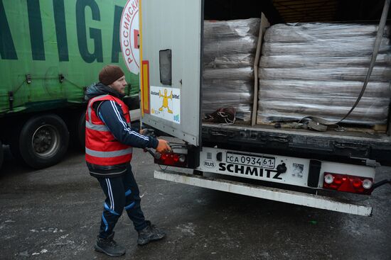 Moscow's Red Cross sends humanitarian aid to Lugansk