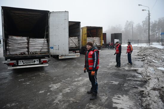 Moscow's Red Cross sends humanitarian aid to Lugansk