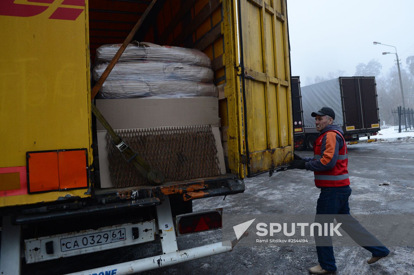 Moscow's Red Cross sends humanitarian aid to Lugansk