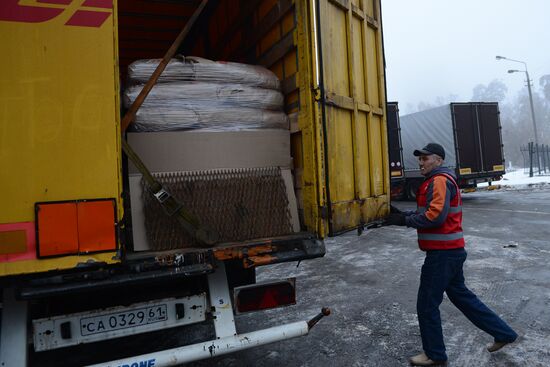 Moscow's Red Cross sends humanitarian aid to Lugansk