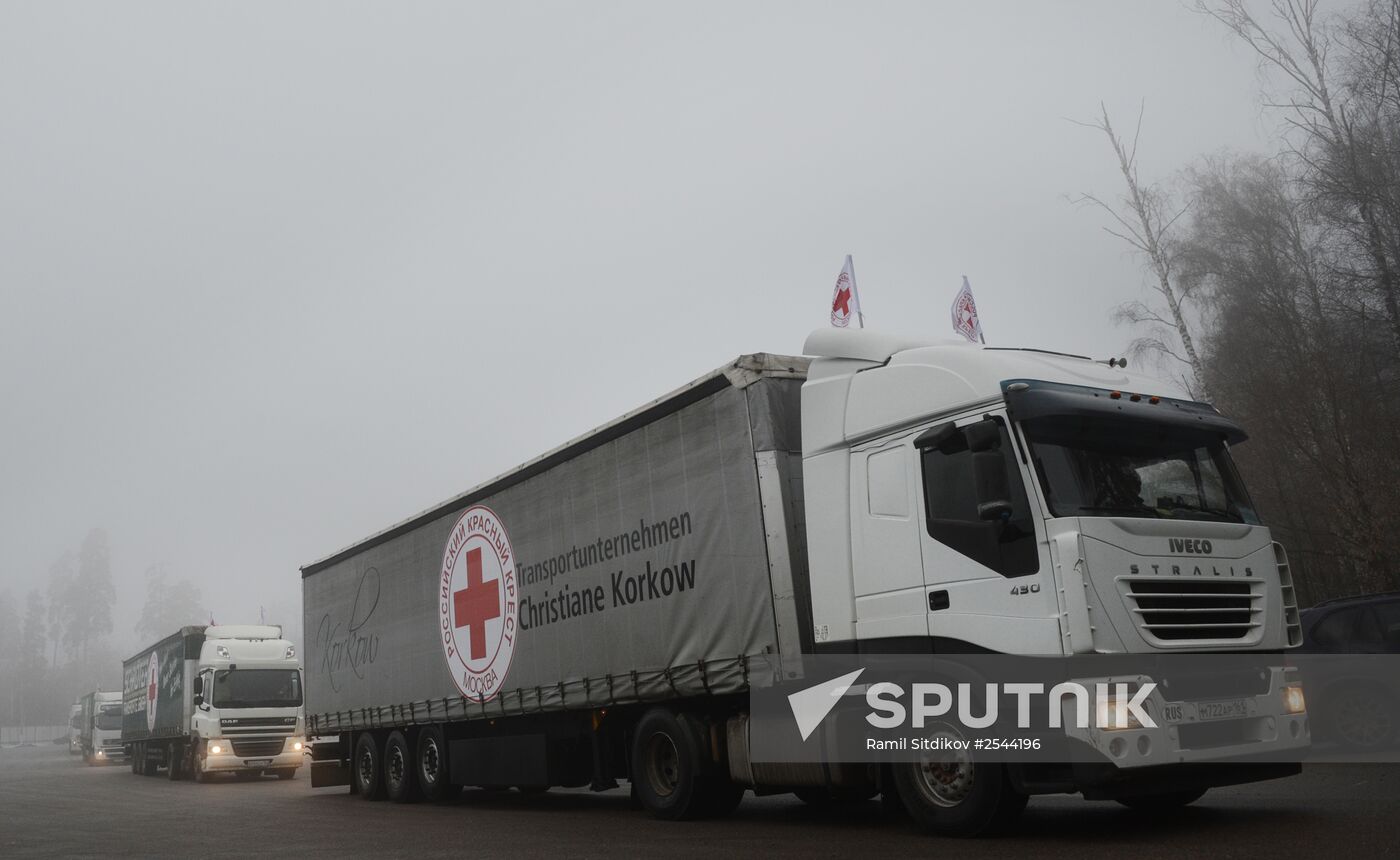 Moscow's Red Cross sends humanitarian aid to Lugansk