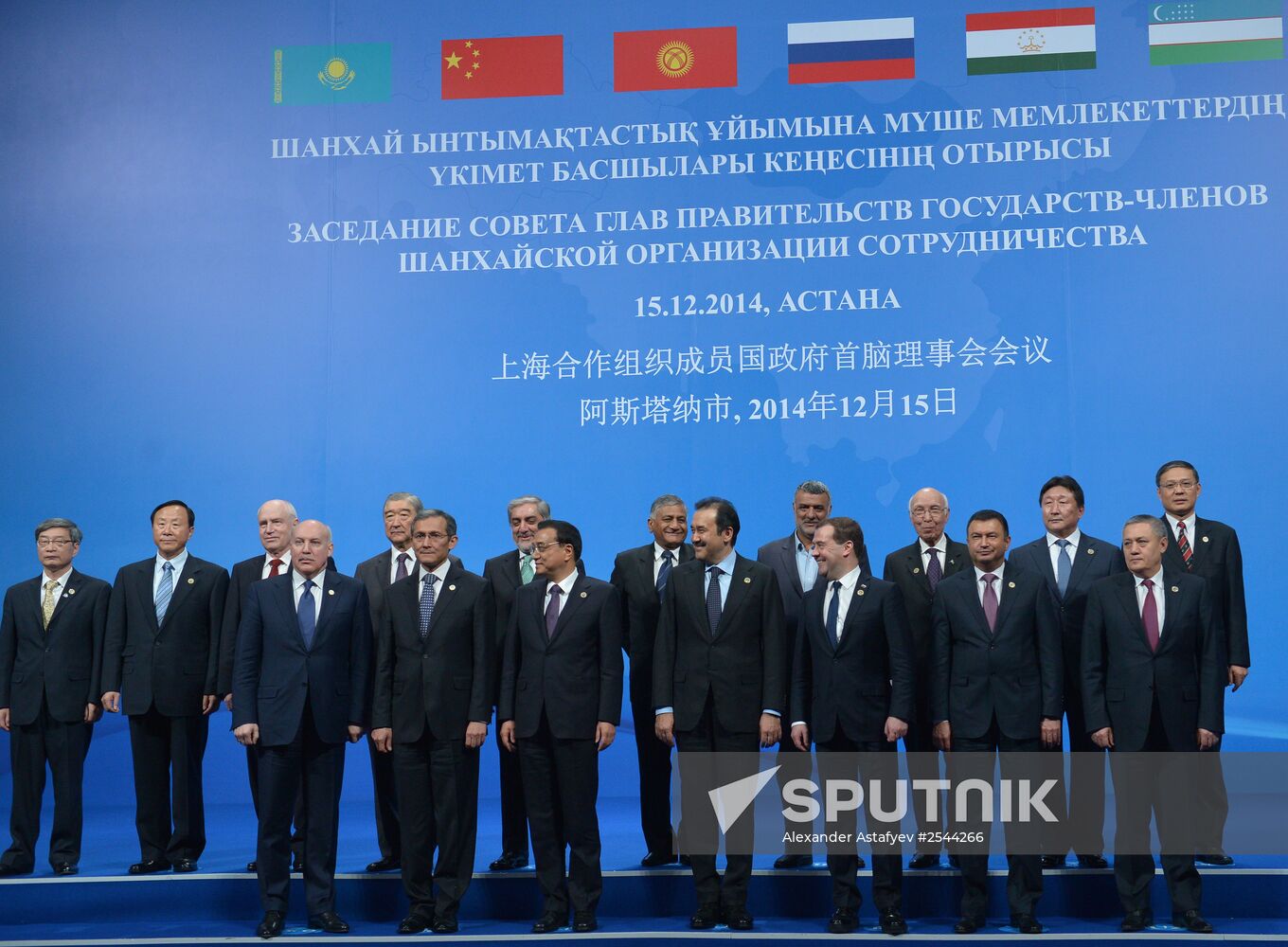 Dmitry Medvedev participates in SCO Council meeting