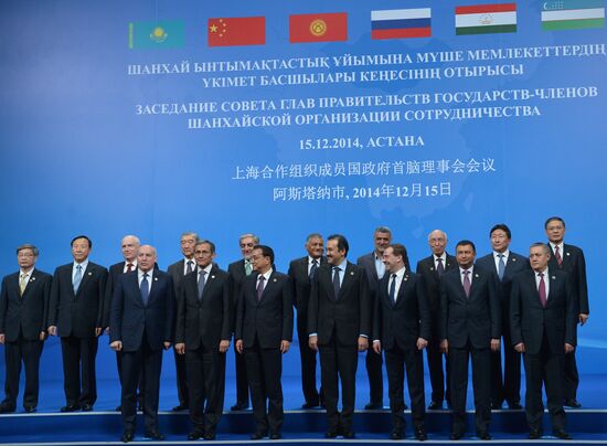 Dmitry Medvedev participates in SCO Council meeting