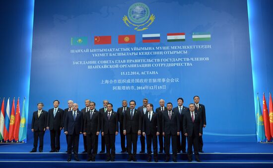 Dmitry Medvedev participates in SCO Council meeting