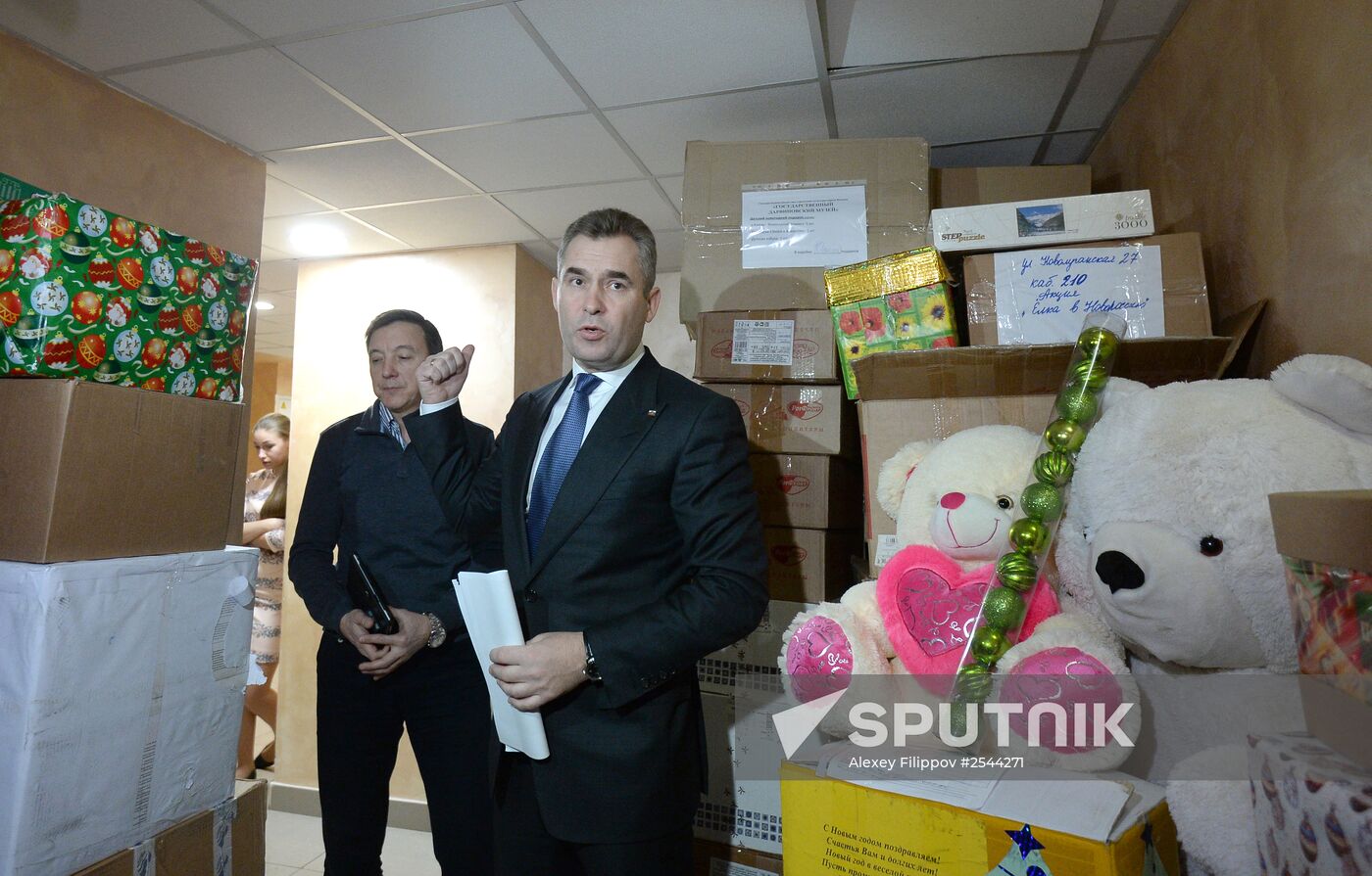 Charity event "Christmas Tree to Novorossiya!"