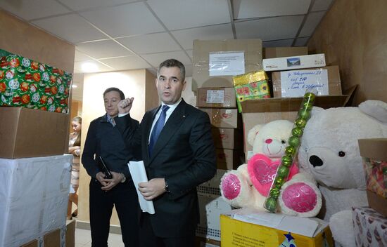 Charity event "Christmas Tree to Novorossiya!"