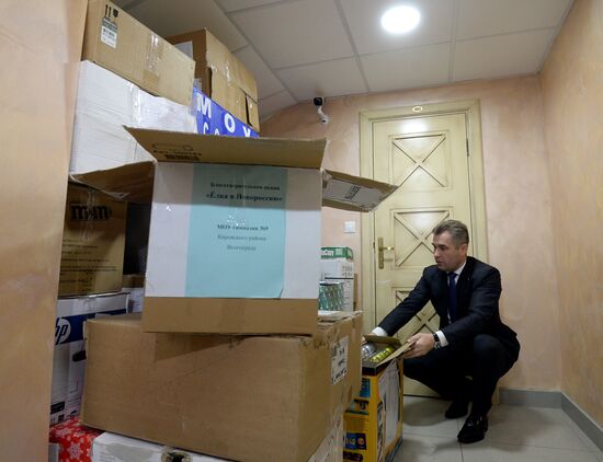 Charity event "Christmas Tree to Novorossiya!"