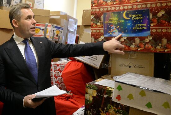 Charity event "Christmas Tree to Novorossiya!"