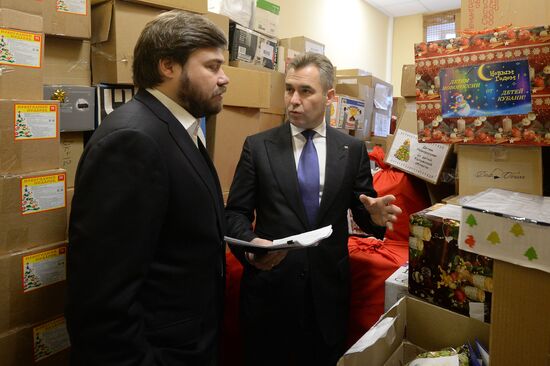 Charity event "Christmas Tree to Novorossiya!"