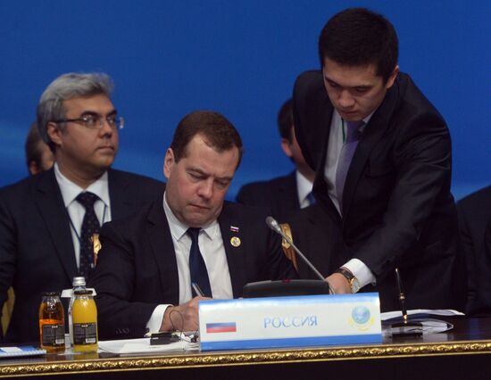 Dmitry Medvedev participates in SCO Council meeting