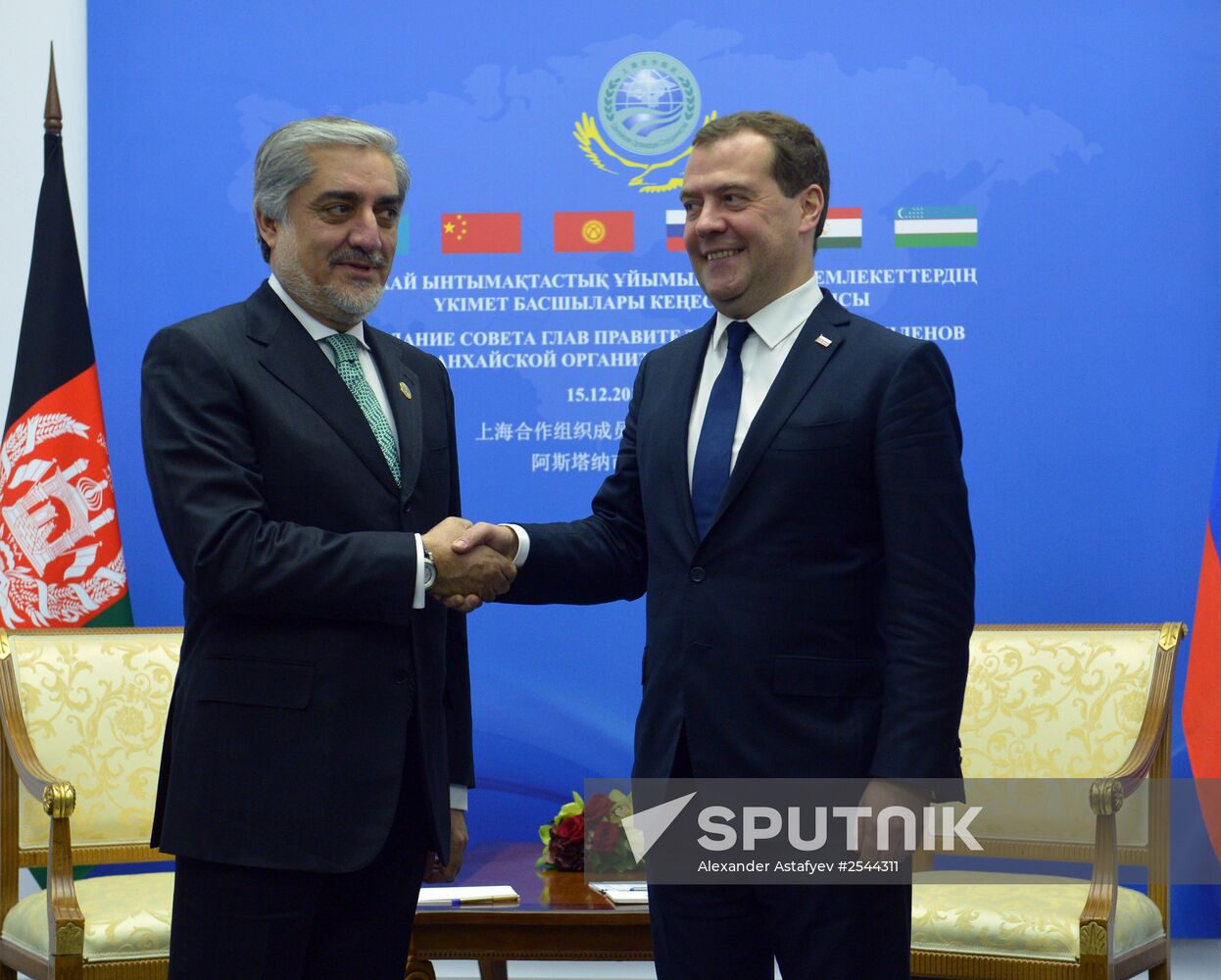 Dmitry Medvedev participates in SCO Council meeting