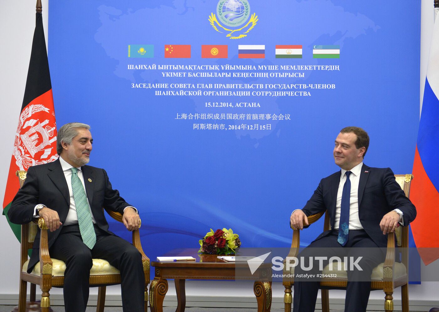Dmitry Medvedev participates in SCO Council meeting
