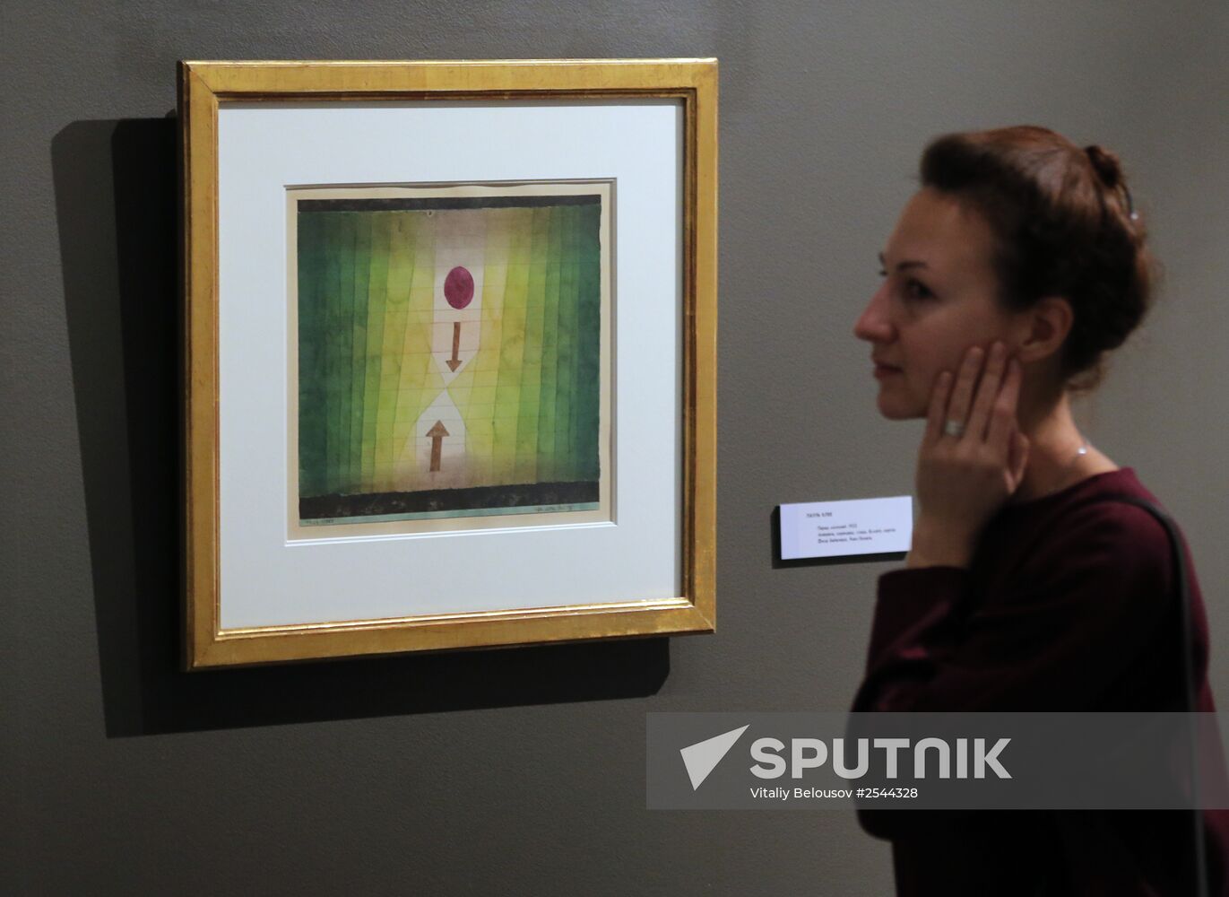 Opening of exhibition "Paul Klee. Not a Day Without a Line"