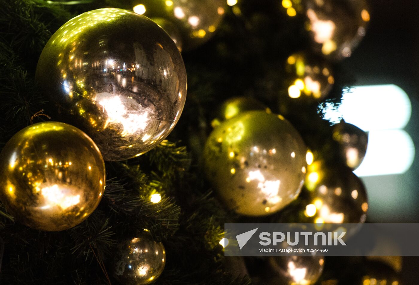 New Year illumination in Moscow