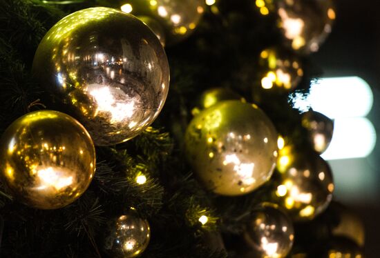 New Year illumination in Moscow