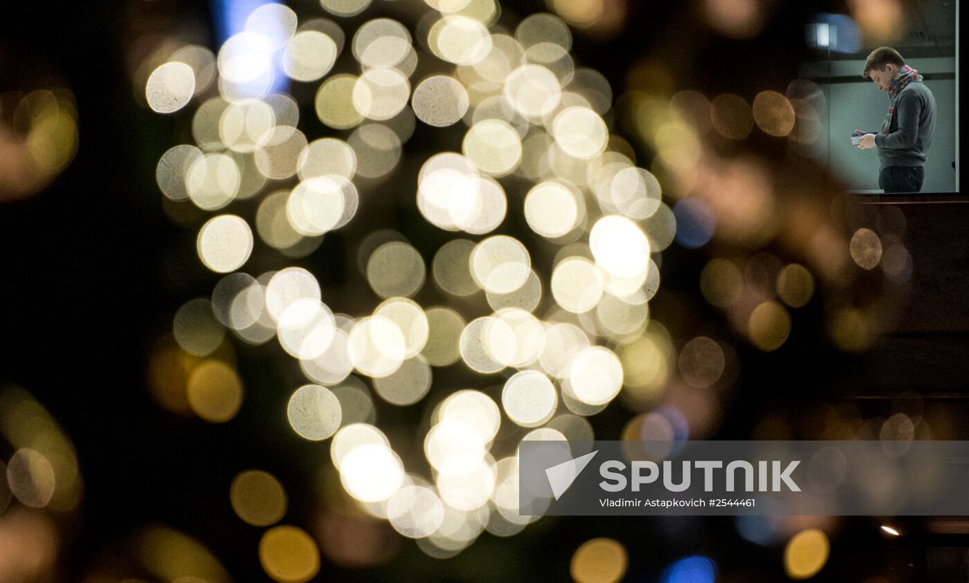 New Year illumination in Moscow