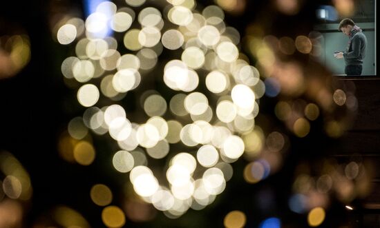 New Year illumination in Moscow