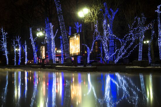 New Year illumination in Moscow