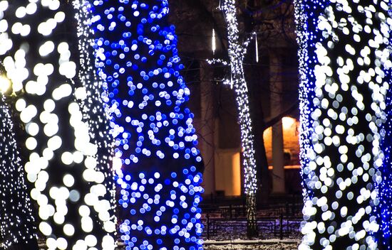 New Year illumination in Moscow