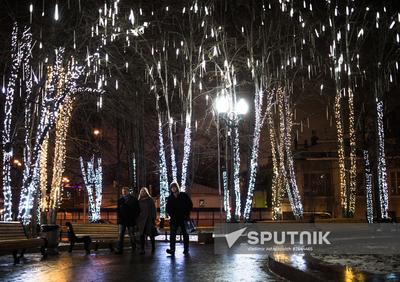 New Year illumination in Moscow